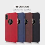 Vorson ® Lexja Series Double Stitch Leather Back Cover For iPhone / Samsung