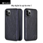 Puloka ® Fashion Leather Back Cover For iPhone X / Xs