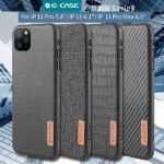 G-Case Dark Series Carboon Fiber Back Cover For Apple iPhone 11 Series