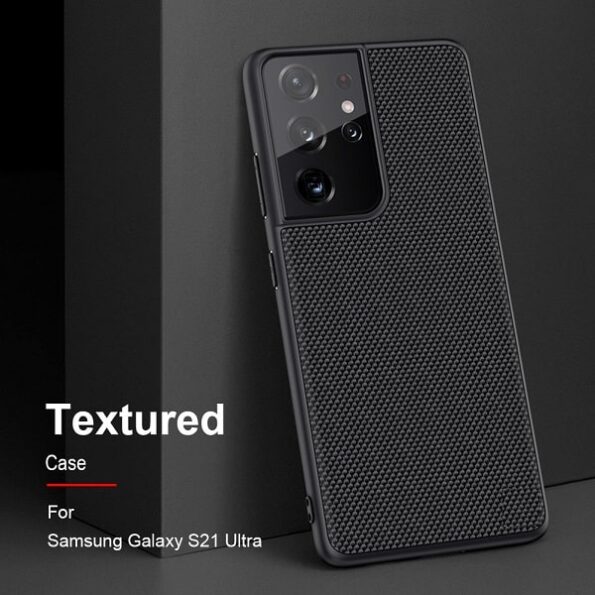 Super Frosted Back Cover For Samsung Galaxy S21 Ultra