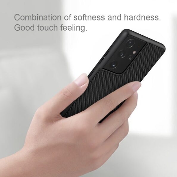 Super Frosted Back Cover For Samsung Galaxy S21 Ultra