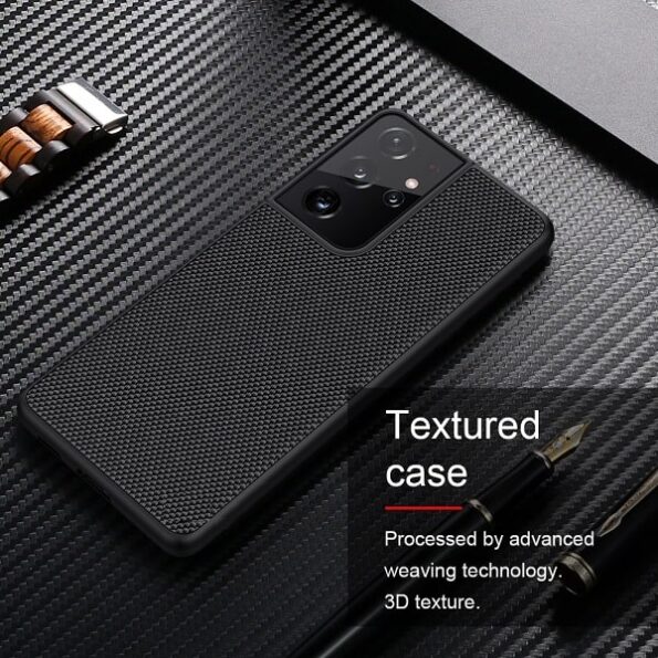 Super Frosted Back Cover For Samsung Galaxy S21 Ultra